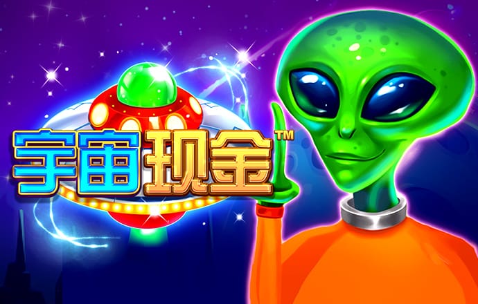 959娱乐版下载