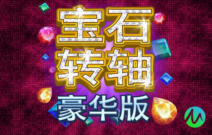 1919智博体育